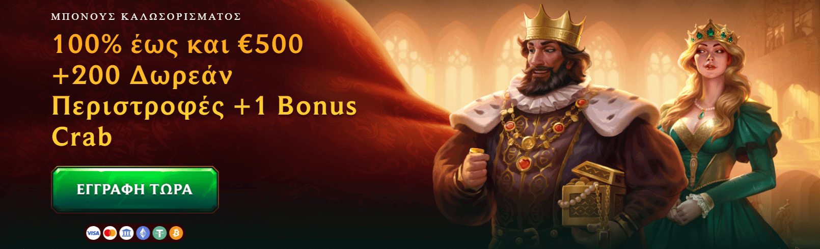 Casinia Casino Casinia Casino