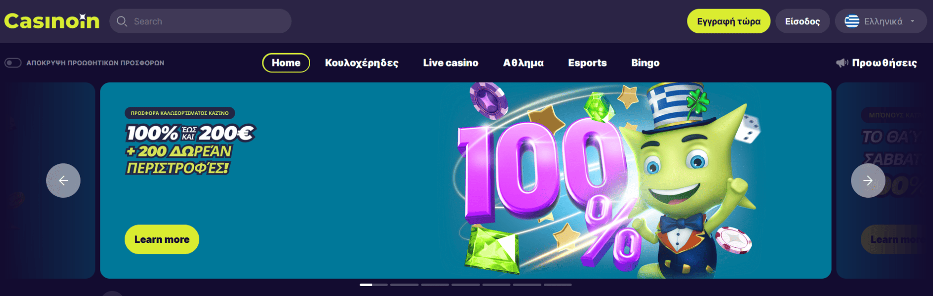 CasinoIn Casino CasinoIn Casino