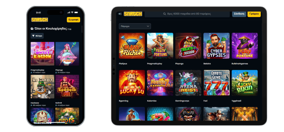 Λίστα παιχνιδιών Snatch Casino Λίστα παιχνιδιών Snatch Casino