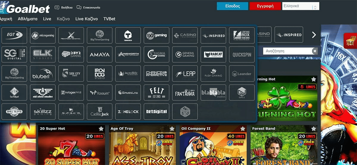 Goalbet Casino Goalbet Casino