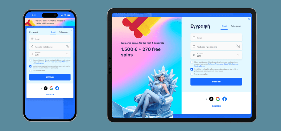 Εγγραφή στο Καζίνο Ice Greece Διαδικασία εγγραφής στο καλύτερο καζίνο στην Ελλάδα - Ice Casino