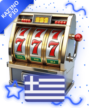 Καζίνο Ρίο Καζίνο Ρίο