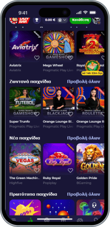 Lazybar κουλοχέρηδες Οι πιο δημοφιλείς κουλοχέρηδες στο Lazybar Casino