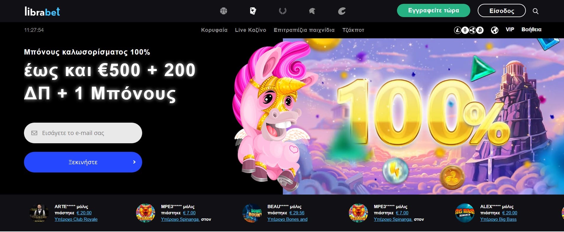 Librabet Casino Librabet Casino