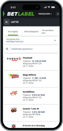 Λόττο στο Casino Betlabel Betlabel Λόττο