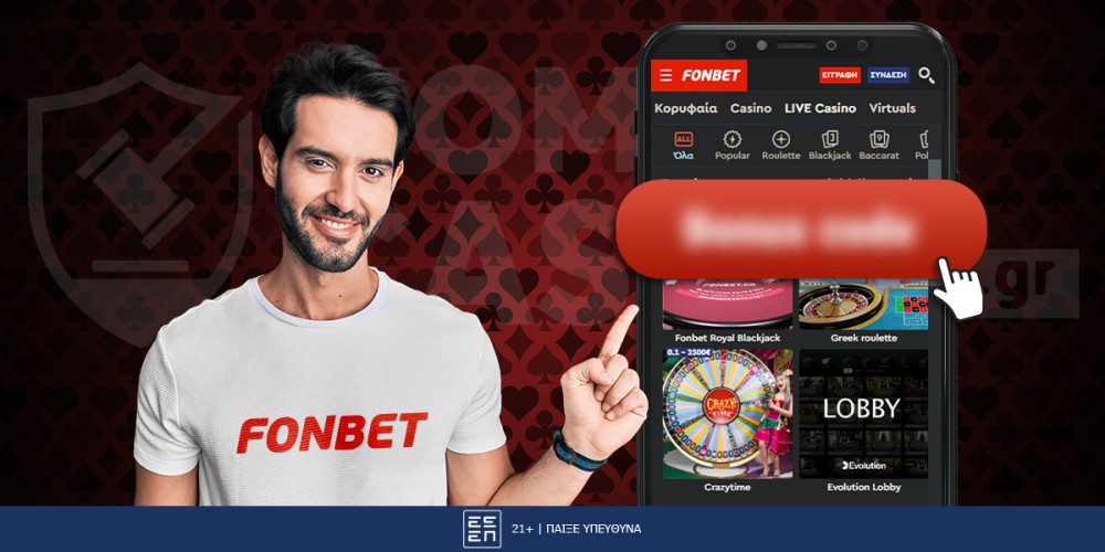 Fonbet Casino Fonbet Casino