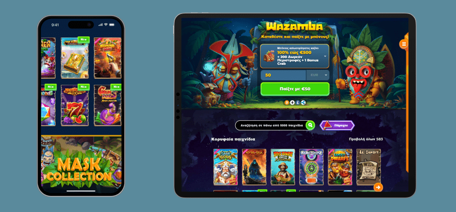 Διαθέτουμε μια έκδοση του Wazamba Casino για κινητά Επισκεφθείτε το Wazamba Casino Greece και ελέγξτε την ποιότητα των παιχνιδιών στο κινητό